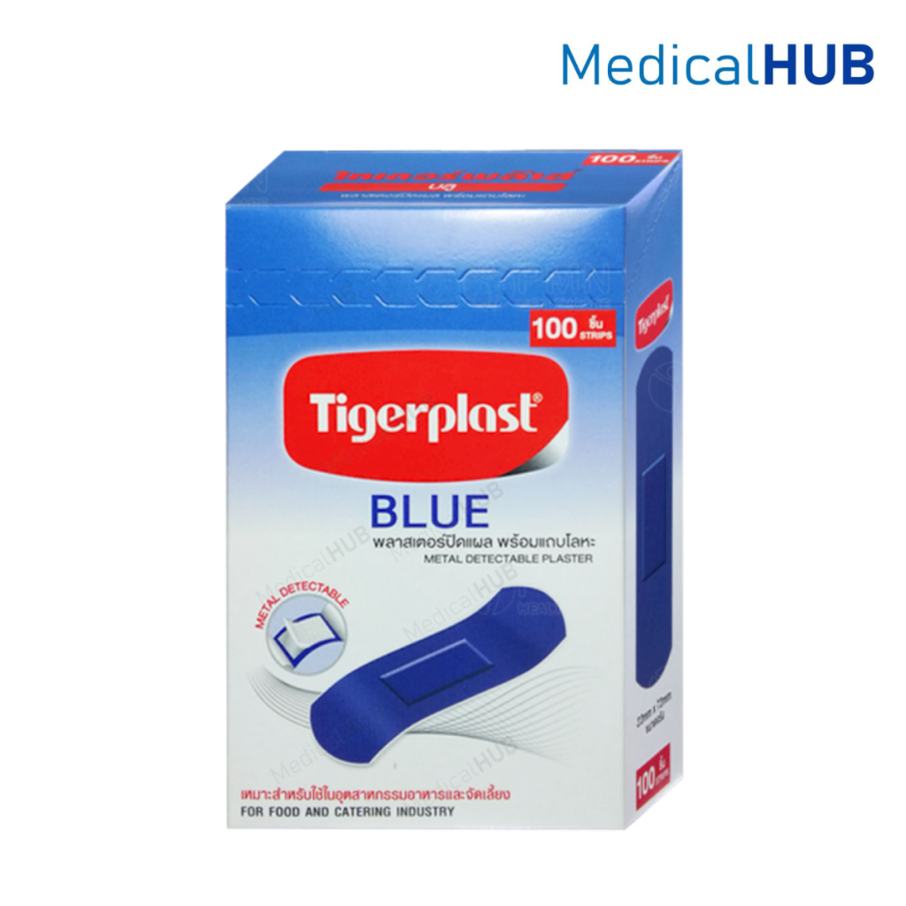 Tigerplast Blue Plaster ไทเกอร์พล๊าส พลาสเตอร์ปิดแผล สำหรับโรงงานแบบตรวจจับโลหะ บรรจุ 100 ชิ้น 22593