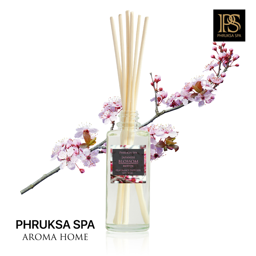ก้านไม้หอมปรับอากาศ พฤกษา สปา (Phruksa Spa Reed Diffuser) ขนาด 50 ml. ฟรี! ก้านไม้ น้ำหอมปรับอากาศ