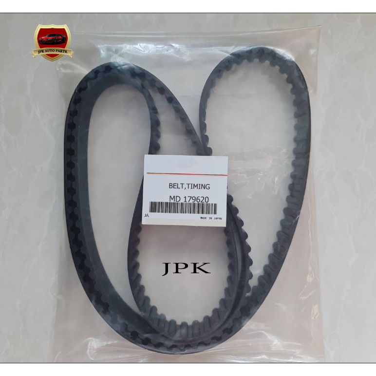 สายพานราวลิ้น MITSUBISHI E55, ULTIMA,24วาล์ว 6สูบ (226YU30) เนื้อ JAPAN เส้นละ1450-