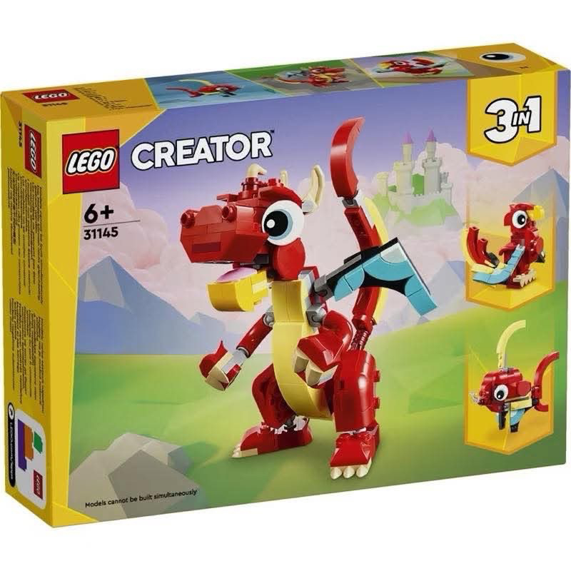 LEGO® Red Dragon 31145 -  เลโก้ของใหม่ ของแท้ 💯% พร้อมส่ง