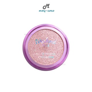 ถูก/แท้/มีไลฟ์ อายแชโดว์ Makne Mousse Eyeshadow มักเน่ ทาตา …