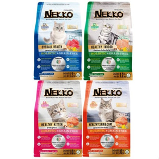 New!! Nekko Holistic & Grain-Free อาหารเม็ดแมว ขนาด 370g.-40…