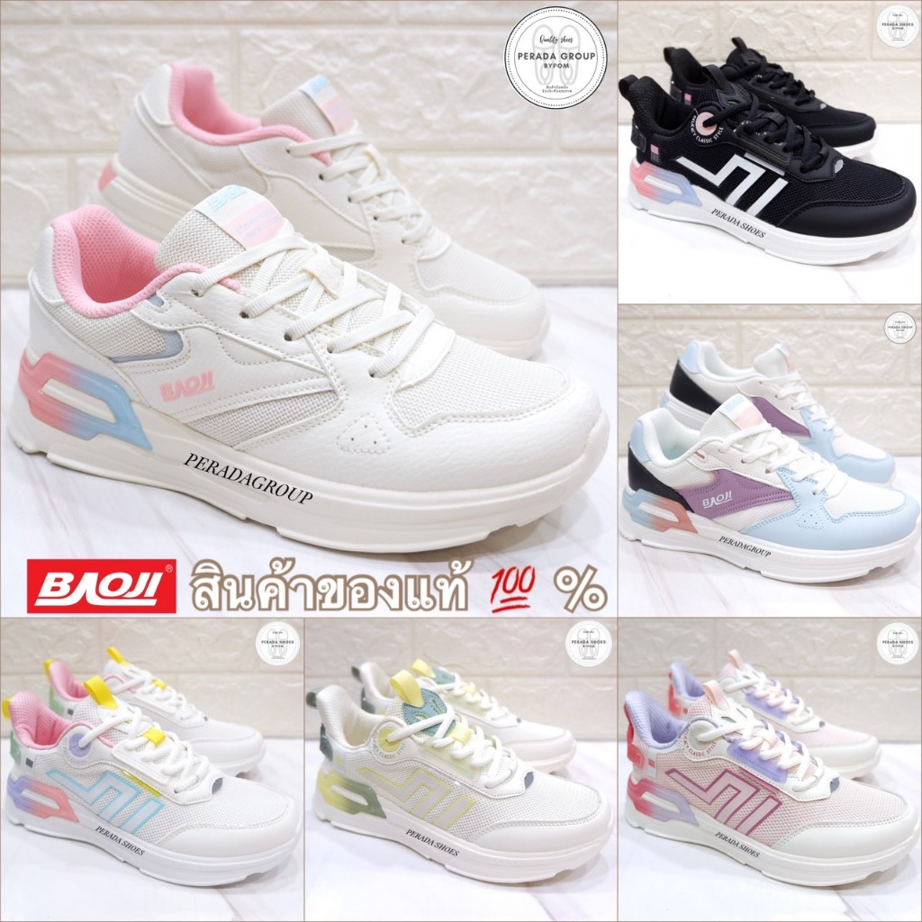 sale ลดสุด ๆ baoji แท้💯 % พร้อมส่ง รองเท้าผ้าใบรุ่น  BJW1024 / BJW1071 ไซส์ 37-41