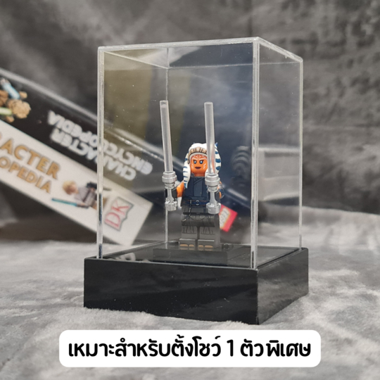 Ploybrick | instock | DISPLAY MINIFIGURES มาพร้อมอะคริลิคกันฝุ่นอย่างดี - DISPLAY003 ( พร้อมส่ง )