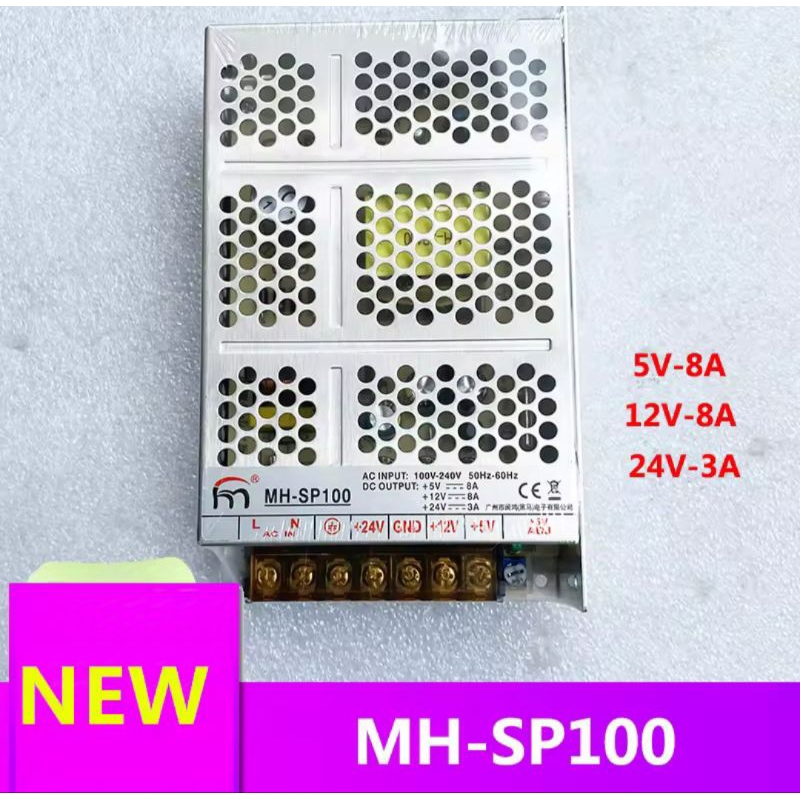 Power supply 5v - 12v - 24 v. ตู้คีบตุ๊กตา ตู้เกม ตู้กาชาปอง ตู้แลกเหรียญ ไฟประดับ