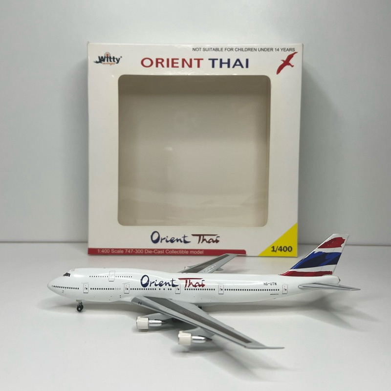 โมเดลเครื่องบิน Orient Thai  B747-300 HS-UTN มือสอง สภาพดี [พร้อมส่ง]