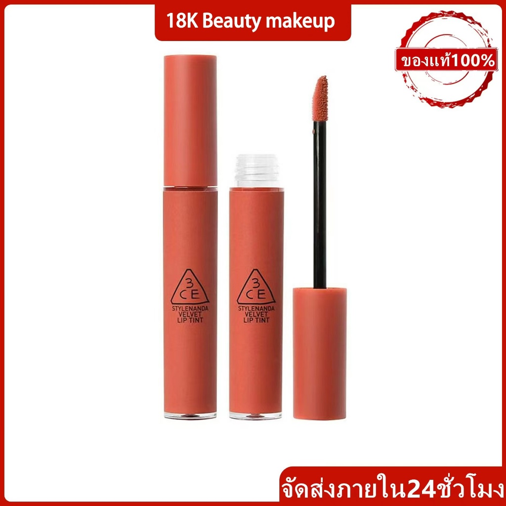 [💯ลิปสติกของแท้เคาน์เตอร์ 3CE ]3ce Velvet Lip Tint Lipstick พร้อมส่ง ลิปกลอส ลิปสติกซอฟแมท