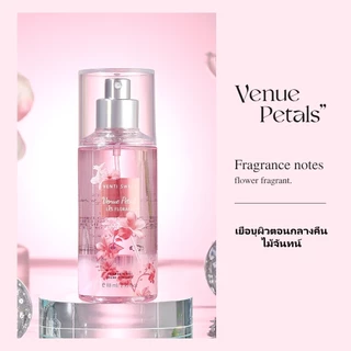 SHIMANG Eau de Parfum Spray, Long Lasting Floral Fruity Fragrance, 88ml. COCOSILIYA Eau de Parfum Spray 88ml