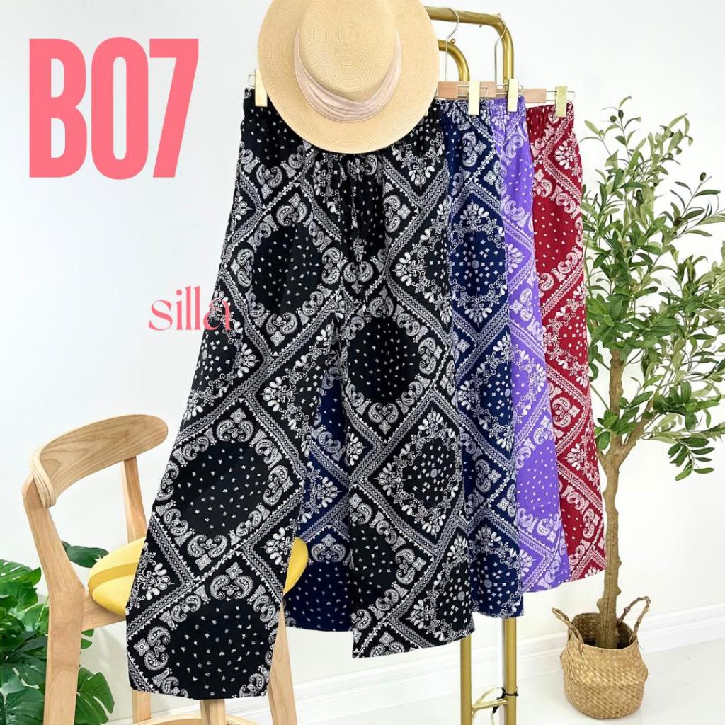 Silla กางเกงขายาว รุ่น Bohemian Pants B07 พิมพ์ลาย เนื้อผ้าไหมอิตาลี ผ้าพริ้วนุ่ม ใส่สบาย ลายสวย