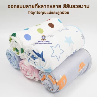 ผ้าห่มขนแกะผ้าห่มเด็ก ลายเยอะ กันไรฝุ่น นาโน ของใช้ ผ้าห่อตัวเด็ก ขนาด 70X100cm.