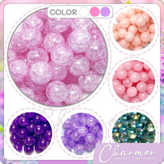 [ราคาต่อ 1 เม็ด] หินนำโชค หินมงคล ⚠️ขนาด 10 มม⚠️ ร้อย สร้อยข…