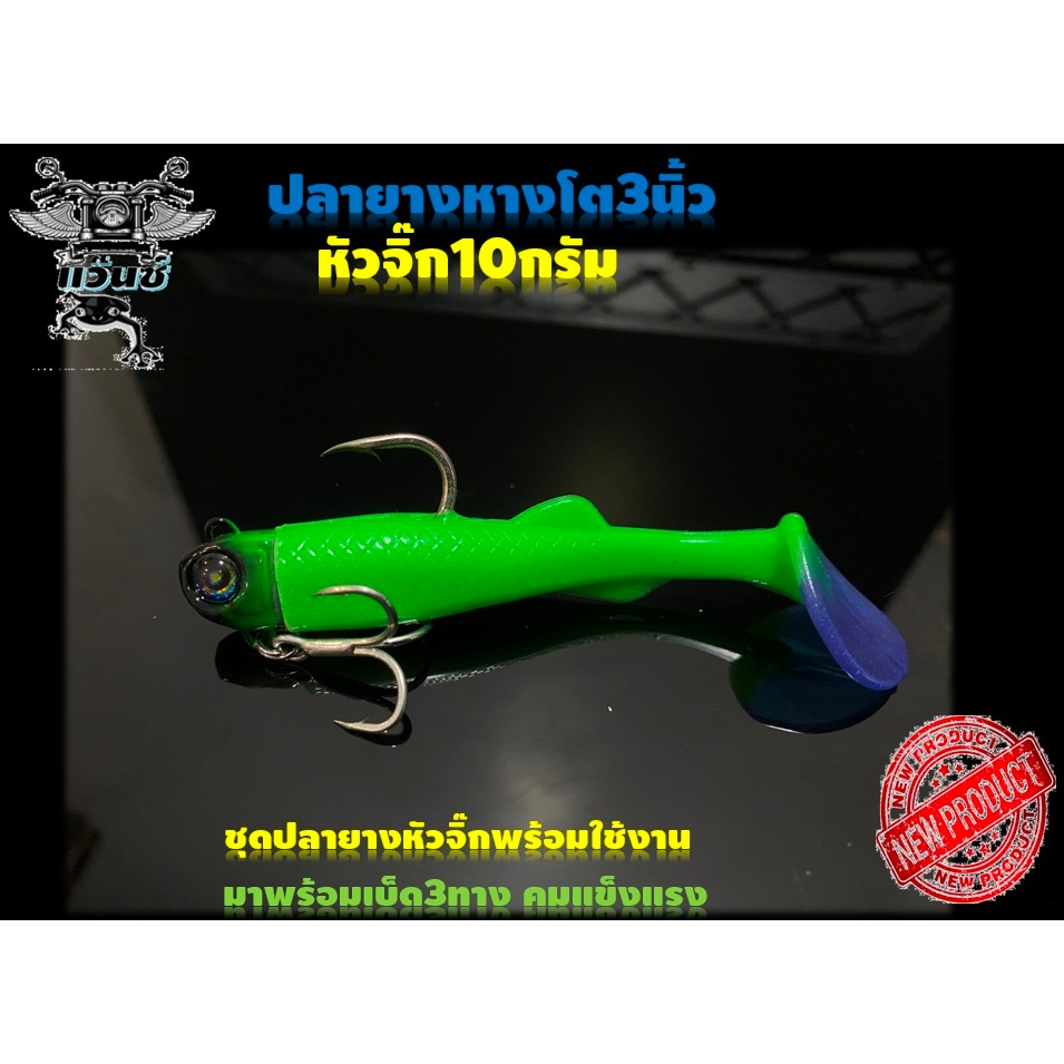 Thumbnail 7