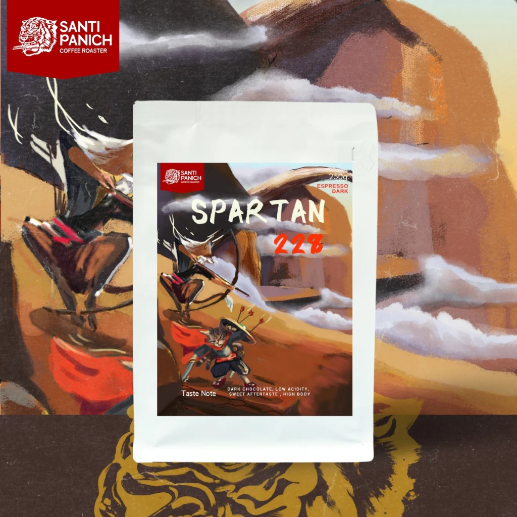 เมล็ดกาแฟคั่วแท้ Spartan 228 (คั่วเข้ม)