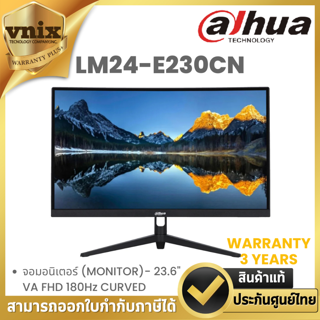 จอมอนิเตอร์ (MONITOR) DAHUA LM24-E230CN - 23.6 INCH VA FHD 180Hz CURVED By Vnix Group