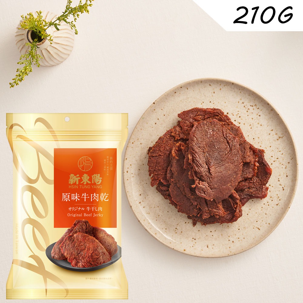 🔥พร้อมส่งจากไต้หวัน🔥 : เนื้อแห้ง Hsin Tung yang 新東陽牛肉乾  ของดีจากไต้หวัน - รูปที่ 4