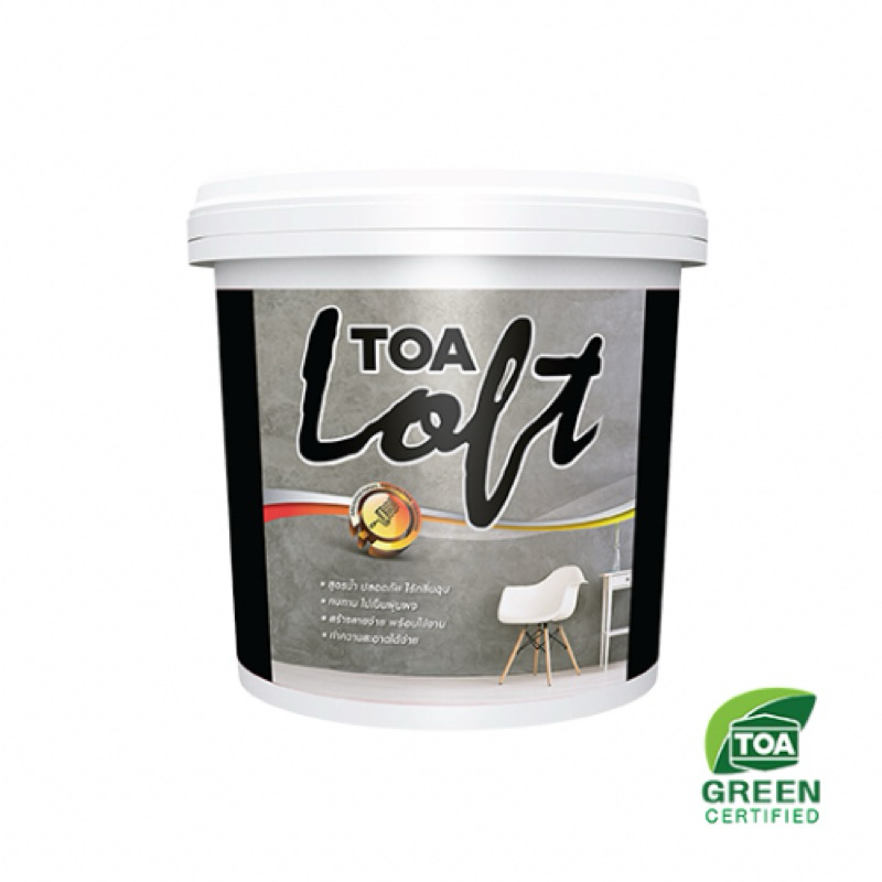 ลอฟท์ TOA ภายนอก บรรจุในชุด TOA Loft Boxset 10 กก. Loft 4 รูปที่ 2