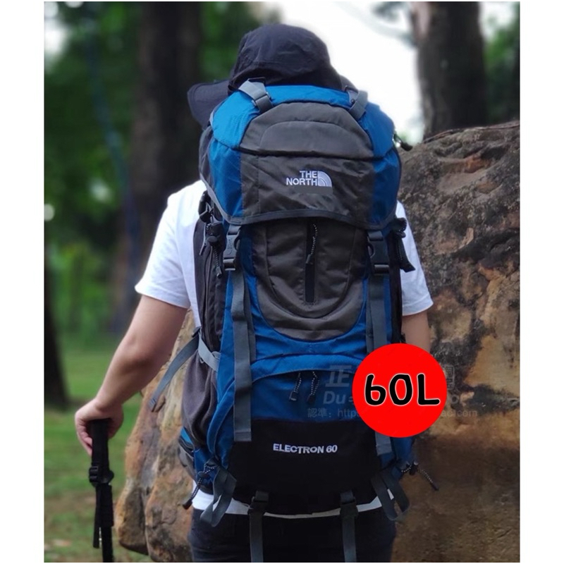 กระเป๋าเป้เดินทาง เดินป่า 60 L(รุ่นเสริมเหล็ก+แถมผ้าคลุมกันฝน)