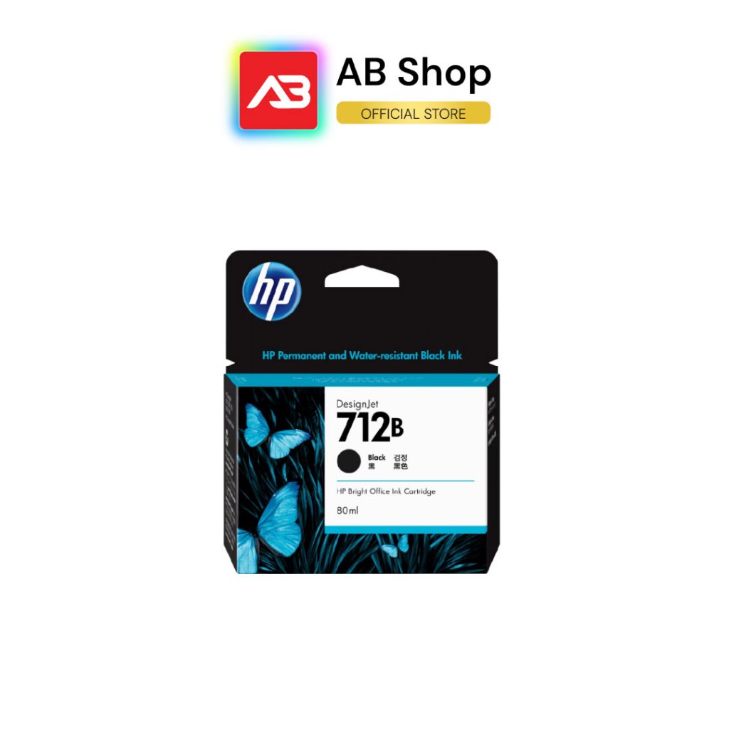 HP 712B 80ml Black Ink Cartridge (3ED29A)
