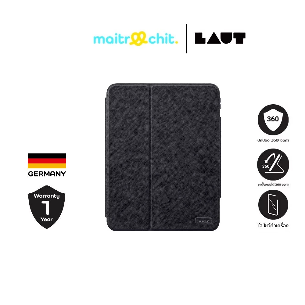 LAUT รุ่น Prestige เคสสำหรับ iPad Pro M4/M5 (11/13 inch)