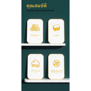 JASMEEN（4 แพ็ค）กระดาษทิชชู่ กระดาษชำระ กระดาษทิชชู่เช็ดหน้า ทิชชู่เช็ดมือ 1ห่อ1280 แผ่น หนา4ชั้น 1 ลังมี 4 ห่อ