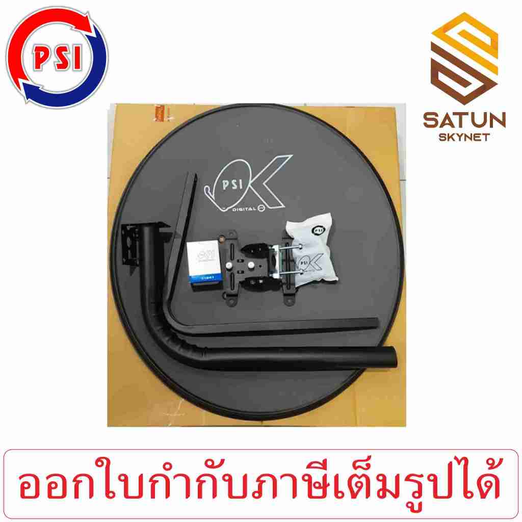 รูปภาพ 4