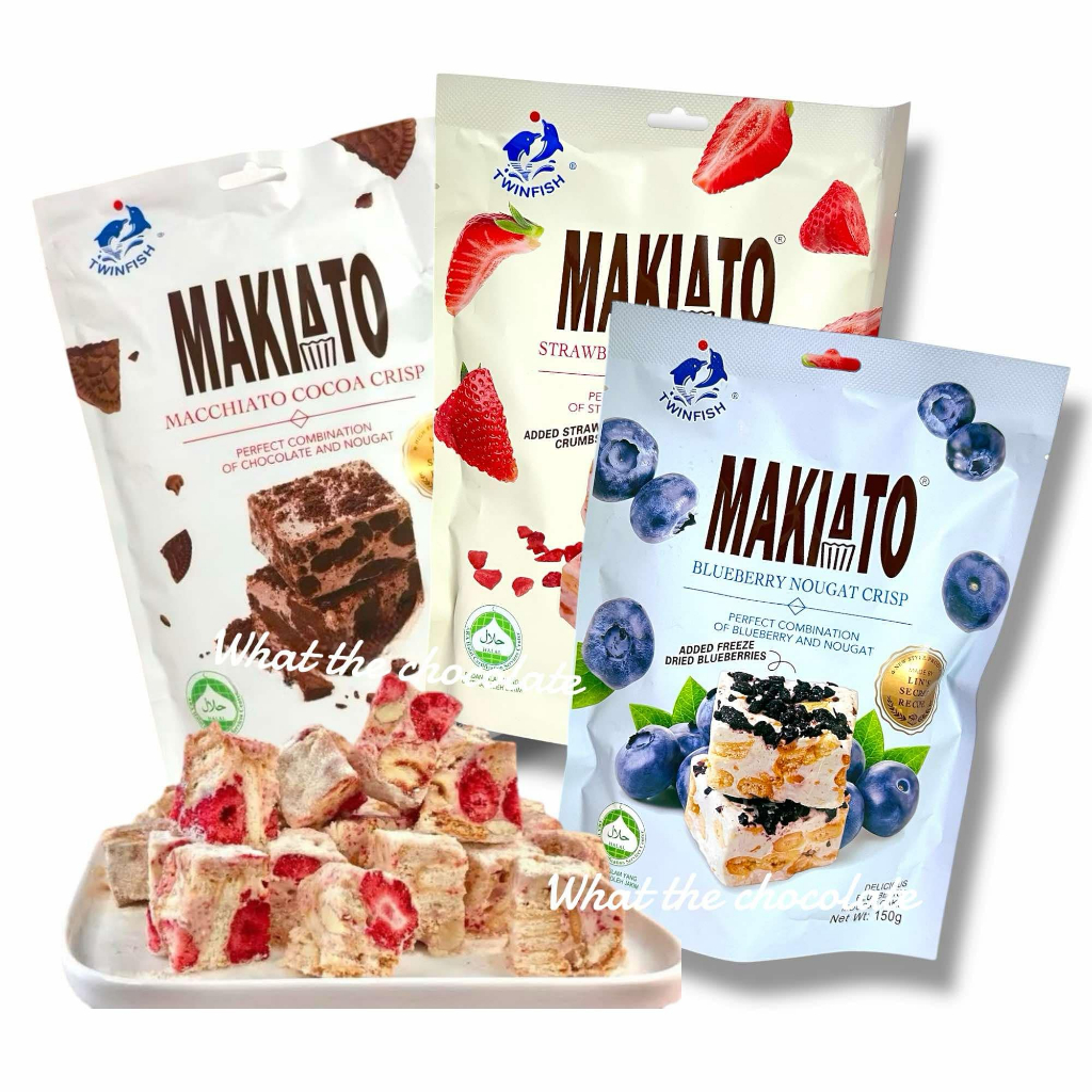 Makiato NOUGAT Crisp นูกัต ขนมหวานโบราณของไต้หวัน