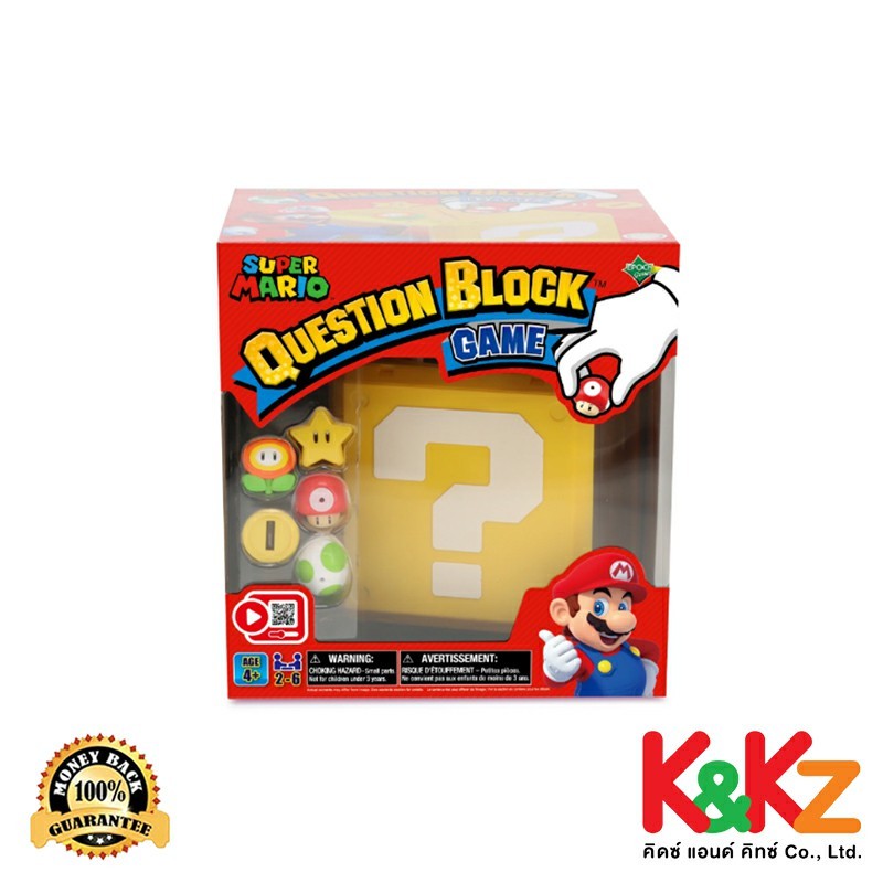 Aquabeads Super Mario Question Block Game / เกมกล่องปริศนาซูเปอร์มาริโอ