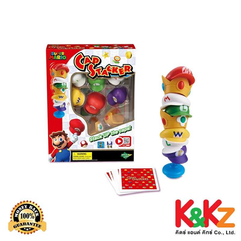 Aquabeads Super Mario Cap Stacker / เกมซ้อนหมวกซูเปอร์มาริโอ