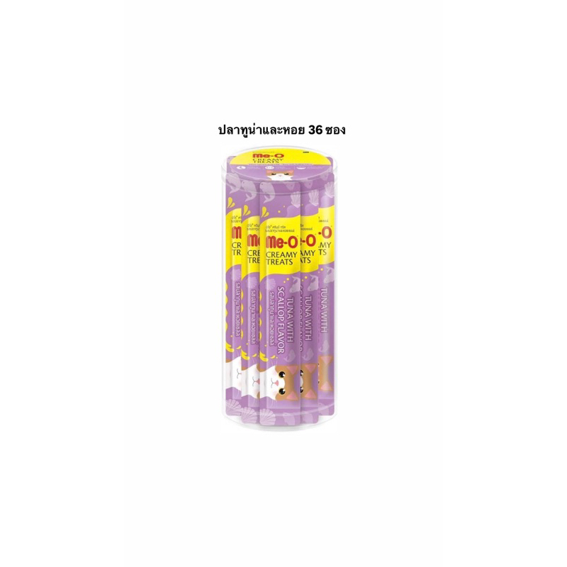[กระปุก 36 ซอง]  ขนมแมวเลียมีโอ Meo Creamy ราคา ถูกที่สุด ดีลบีเคเค แกลเลอรีภาพที่ 6