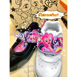 New‼️มีไฟ💡รองเท้านักเรียนอนุบาล ลายโพนี่ พละขาว หนังดำ ADDA …