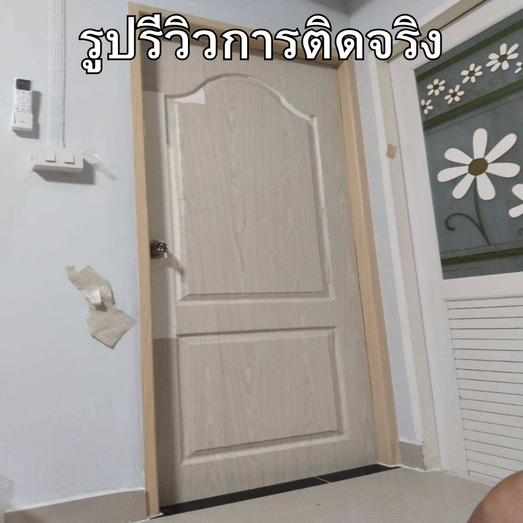 สติ๊กเกอร์ติดขอบลายไม้ กว้าง10เซนxยาว10เมตร ติดตั้งง่าย กันน้ำ กันคราบ มีกาวในตัว วอลเปเปอร์ติดผนัง สติกเกอร์ติดผนังบ้าน - รูปที่ 3