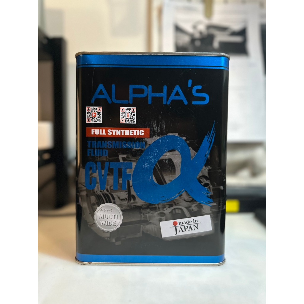 น้ำมันเกียร์ CVTF : ALPHA's Transmision Fluid CVTF @ Made in Japan