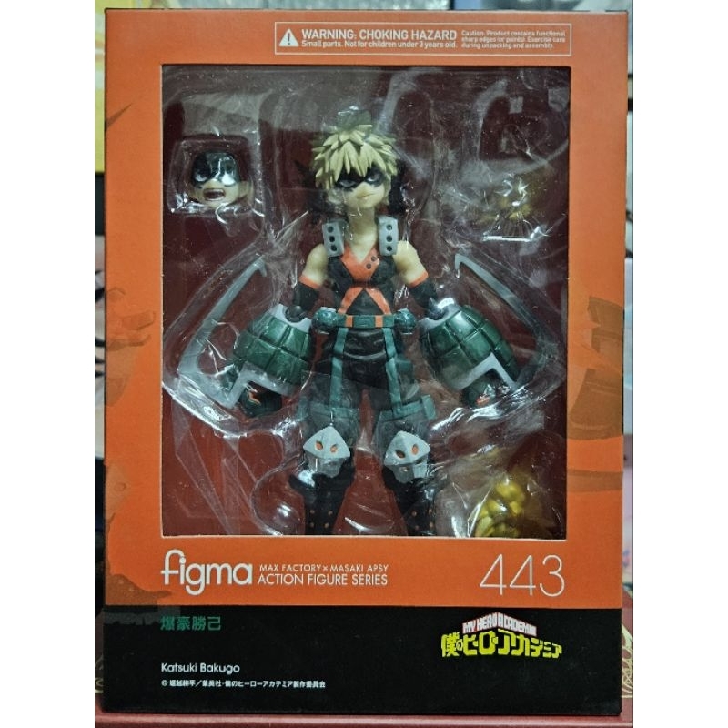 figma 443 My Hero Academia Katsuki Bakugo