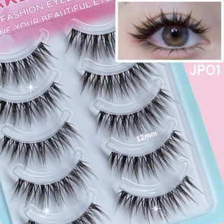 ขนตาปลอม แบบหนาพิเศษ ขนตาสายฝอ ขนตา  5 คู่ Eyelashes (JP01)