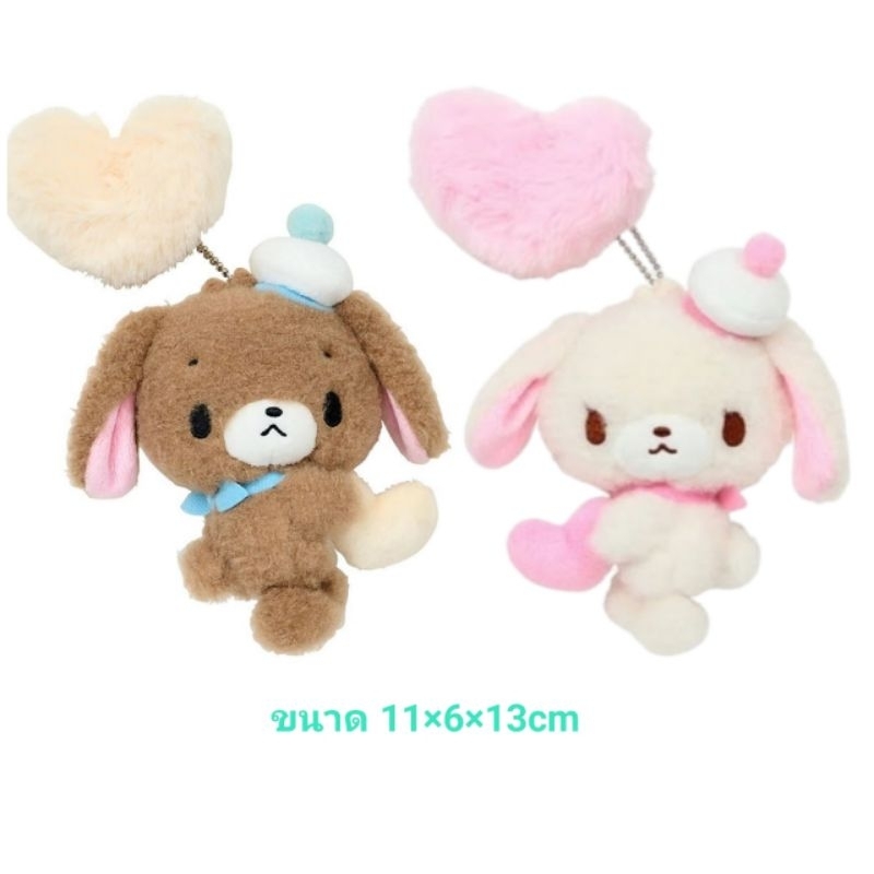 💕พวงกุญแจ ตุ๊กตา sanrio sugarbunnies jewelpet charmmy kitty สินค้านำเข้าจากประเทศญี่ปุ่นแท้100%💕