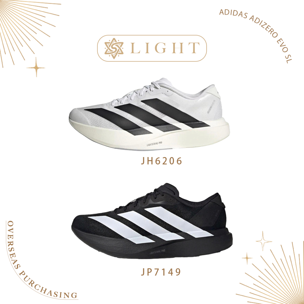 Adidas Adizero Evo SL JH6206/JP7149 รองเท้ากีฬาวิ่งระยะยาว แบบส้นต่ำ สบายและน้ำหนักเบา สำหรับผู้ชายแ