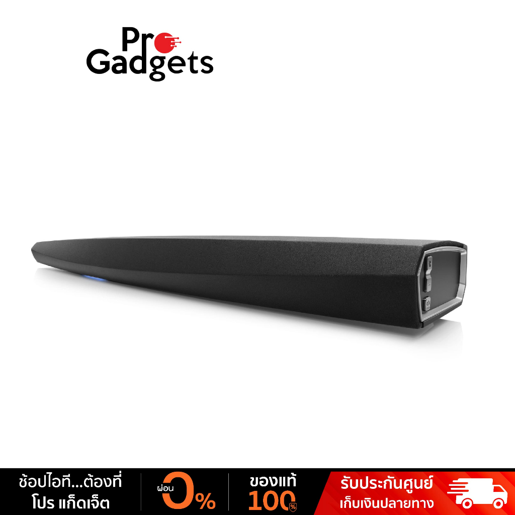 Denon Heos Bar Soundbar Black ลำโพงซาวด์บาร์แบบไร้สาย