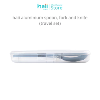 [ลด 200.-] Haii Mart - Aluminium Spoon, Fork, and Knife Set ชุดช้อนส้อมมีดพร้อมกล่องพกพาง่าย (012)