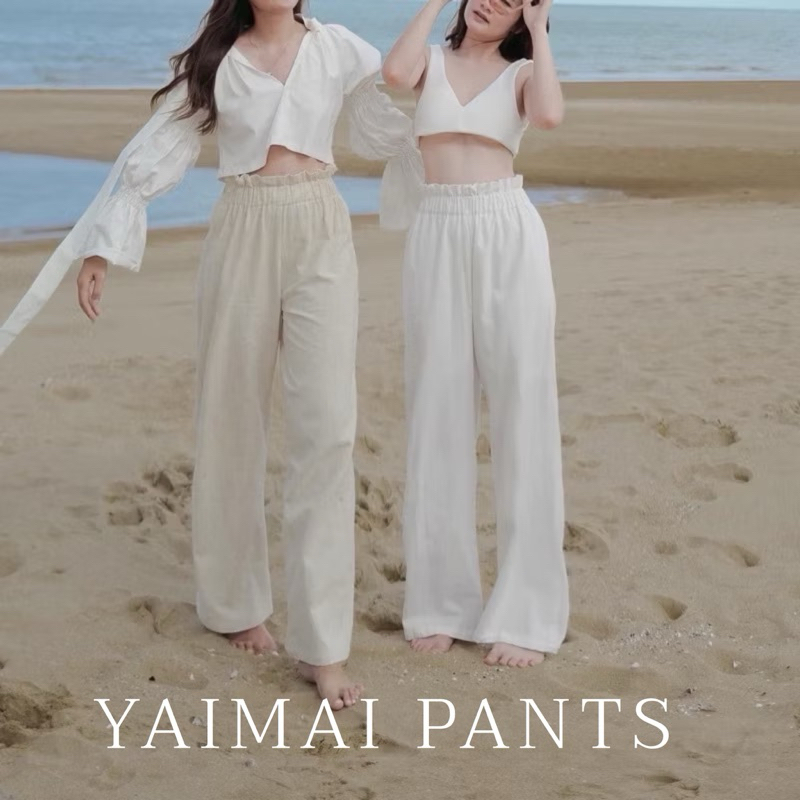 กางเกงมินิมอล YAIMAIPANTS (ถ่ายจากสินค้าจริง) กางเกงทะเล กางเกงขายาวผ้าฝ้าย (โรงงานผ้าที่ไทยร้านผลิตเอง) – โปรปัง