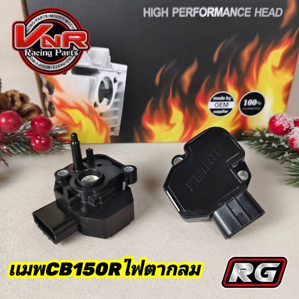 แมพเซนเซอร์  CB150 R ไฟตากลม #CB150r #cb150r #CBไฟตากลม #แมพcb #แมพCB150r
