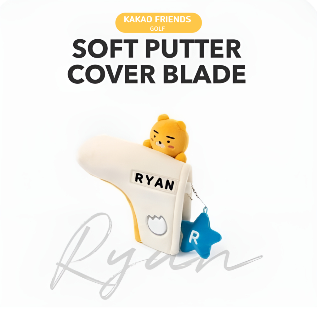 [🚚จัดส่งไว] Kakao Friends Golf Soft Putter Cover Blade Ryan ฝาพัตเตอร์