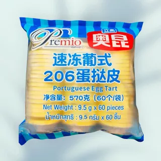แป้งทาร์ตไข่สำเร็จรูปโอคุนโปรตุเกส 206 207 พรีมีโอทาร์ตครีมฟิลลิ่ง