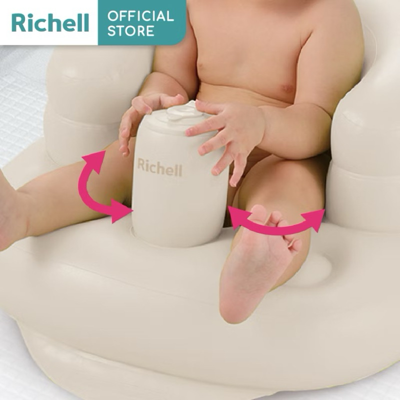 Richell (ริเชล) เก้าอี้ฝึกหัดนั่งแบบลอยน้ำได้ รุ่นใหม่ เก้าอี้ปั๊มลมได้ในตัว Airy Chair Green