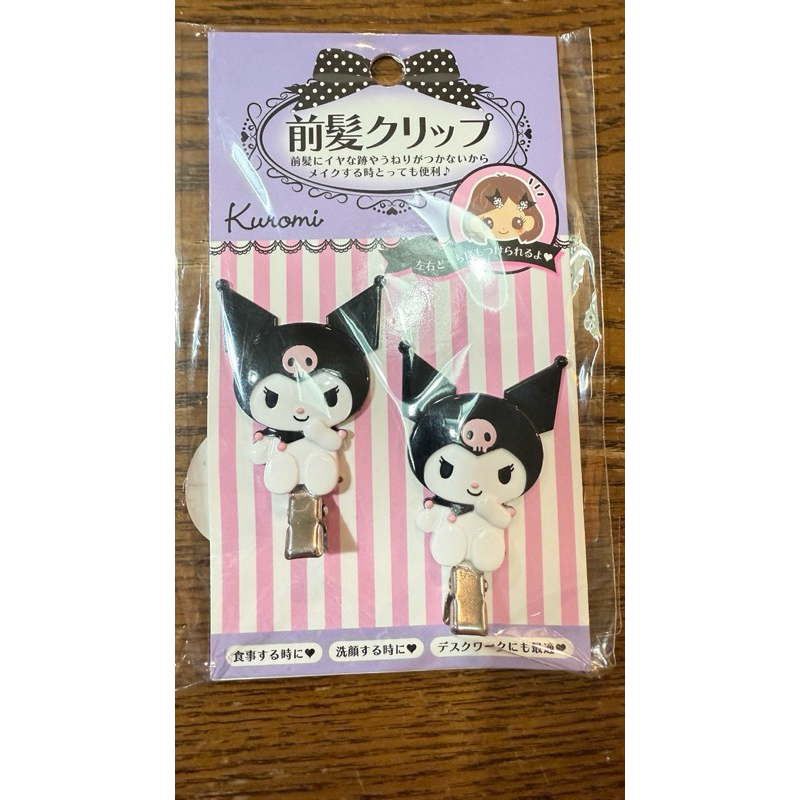 Sanrio กิ๊บติดผมของแท้💯🇯🇵พร้อมส่ง