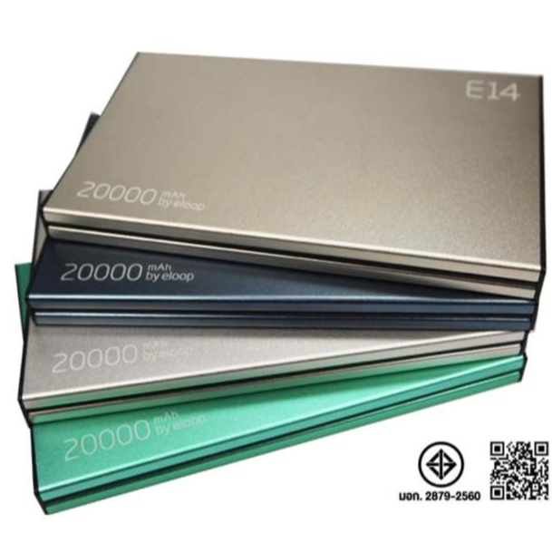 E14 Power Bank 20000mAh ພ້ອມສາຍສາກ 2 ພອດ ມີໄຟ LED ສະແດງສະຖານະ (E0016)