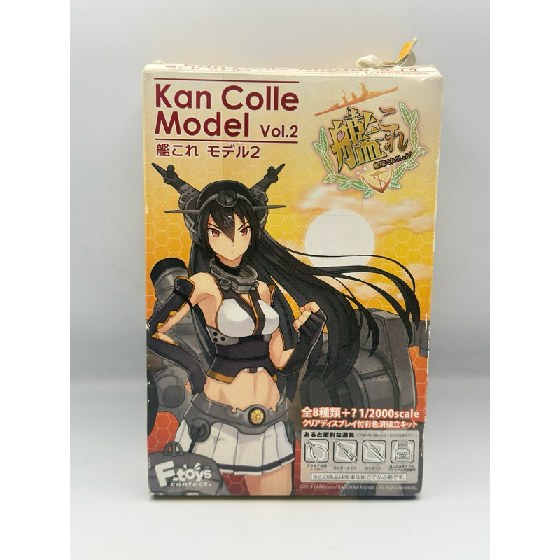 โมเดลเรือรบ KanColle Model F-toys Kaga Yamato