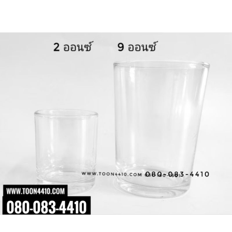 แก้วน้ำใส ใส่น้ำถวายพระ