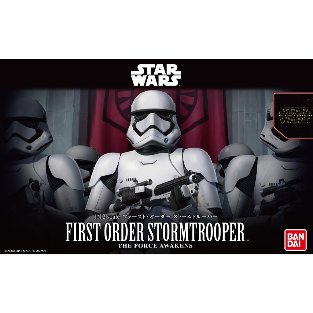Bandai 1/12 First Order Stormtrooper