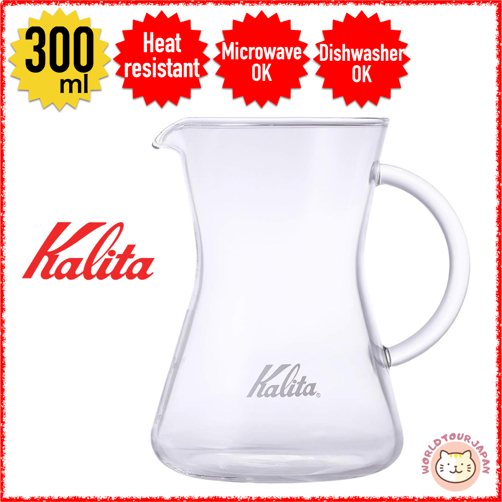 KALITA / Coffee Server / 300ml / For 1 to 2 cups / Heat Resistant Glass / Microwave OK / Dishwasher 