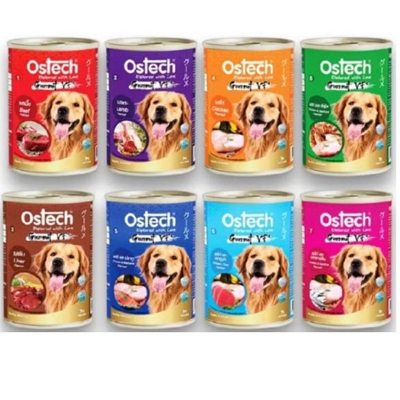 ( 12 กระป๋อง) Ostech VF+ออสเทค อาหารกระป๋อง สำหรับสุนัข ขนาด 400 กรัม*โปรดอ่านรายละเอียดก่อนสั่งซื้อ
